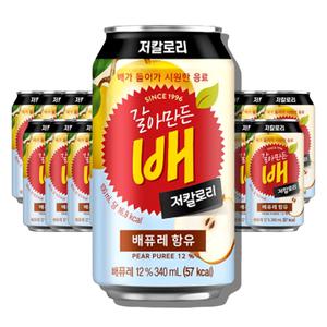 갈아만든배 저칼로리 340ml 24캔 국산배 음료수