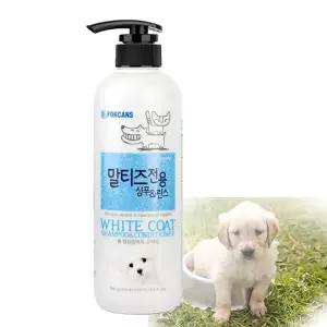 독샤워 비누 강아지샴푸린스 말티즈 전용 샴푸린스 포비스말티즈전용 고양이비듬 고양이샴푸