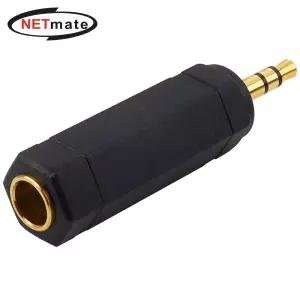 3.5M/5.5F 스테레오 젠더 STR03