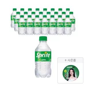 [코카콜라] 스프라이트 300ml, 24개 + 증정(카리나 부채, 주문시 100% 증정)