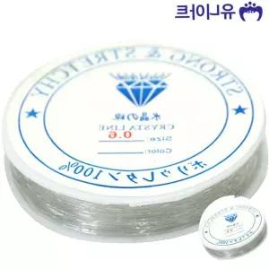 투명 낚시줄 팔찌줄 0.6mm 늘어나는 우레탄줄