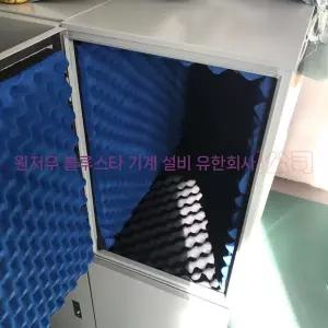 방음박스 소음차단 방음상자 흡음재 스튜디오 케이스 접이식