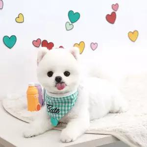 큐티 그린 하트 체크 강아지 턱받이 케이프 X2개