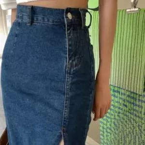 F005970 앞트임 청치마 롱데님 스커트 H러인 여성스커트 치마 데