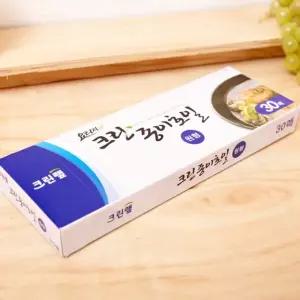 크린랩 종이호일 원형 30매 쿠킹호일 은박호일
