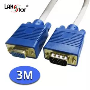 RGB 연장케이블 RGV 연장선 3m