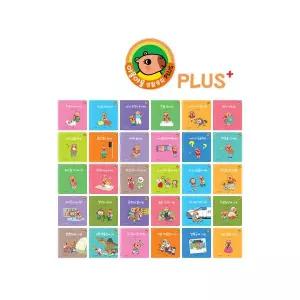별똥별 야물야물 생활동화 PLUS 30권 핫딜 세트