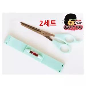 셀프 커팅 가위 2세트 미용 머리숱 앞머리 머리 이발