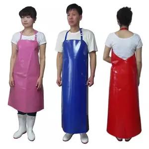 방수 우레탄 앞치마 양면코팅방수 주방 업소 특대