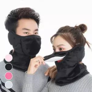 미니멀 남녀공용 따뜻한 오픈형 메쉬 넥워머 URD-181 옷자락 포인트