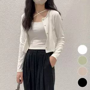 [오노마] ONM 여성 간절기 레이어드룩 투인원 크롭나시 가디건세트