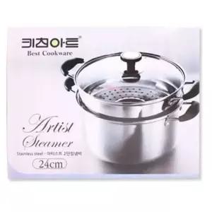 키친아트 아티스트 2단 찜기 24CM