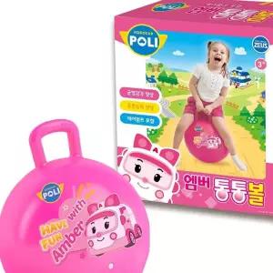 유아짐볼 어린이 점핑볼 통통볼 놀이공 운동공