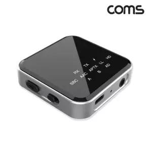 (COMS) 블루투스 v5.2 오디오 송수신기 리시버 동글이