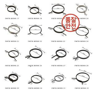5pcs 도어 잠금 비틀림 스프링 핸들 코일 리턴 액세서리