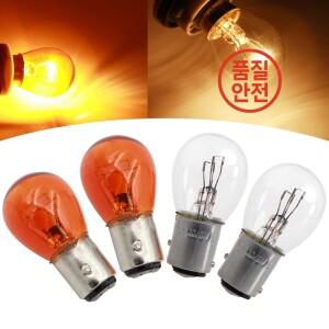 2Pcs 자동차 조명 1157 BAY15D 정지 브레이크 전구 표시 등 21W DC12V 흰색/황색