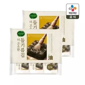 [하프클럽/CJ제일제당]비비고 직화 들기름김 4.5g 12개입 x2개(총 24개)