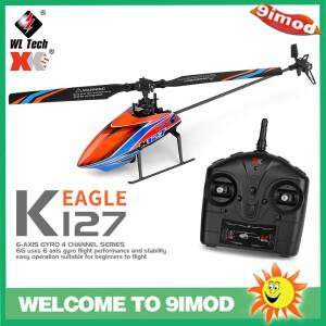RC헬기 헬리콥터 비행기 전투기 드론 무선 조정 카 자동차 오프로드 포크레인 WLtoys K127 2.4G 4CH 6-Aixs