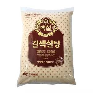 [OF012532]백설갈색설탕3kg