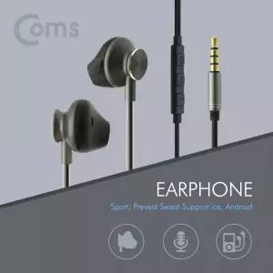 Coms 이어폰3.5mm 볼륨 컨트롤 마이크