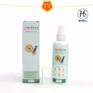 교육용 형광로션 손세정 검사기용 100ml