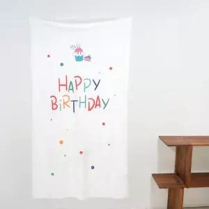[OFM7Q91P]패브릭 포스터 생일축하2 행사용