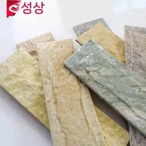 외벽벽돌 고풍 빌라 농촌 전원주택 세컨하우스 시공