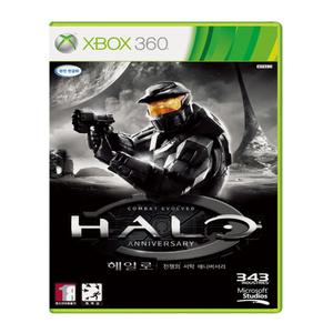XBOX360/XBOXONE 헤일로 애니버서리 한글판 새제품