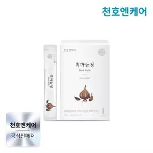 [천호엔케어] 국내산 흑마늘즙 스틱 10ml 30포/흑마늘청 남해안마늘 국산흑마늘
