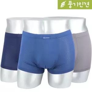 디노바시 남성 드로즈 DMD0122 풍기 인견 3종 세트 남자 쿨팬티 사각