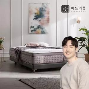 [NS홈쇼핑]스위트에디션 Soft 매트리스 (SS)[30132190]
