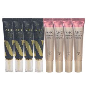 (택1)ahc아이크림 시즌10X4개+물티슈+팩1매/ahc아이크림 시즌12X4개 +물티슈+팩1매/미백 주름개선