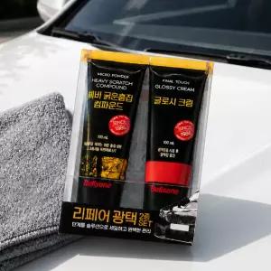불스원 리페어 광택 2종SET 굵은흠집&광택복원 KIT 굵은흠집컴파운드 키트 스크래치 긁힘수리 스월리무버 기스제거