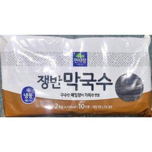 [JHQ88S3S_52EK]쟁반막국수(면사랑 분식재료 2k) X6