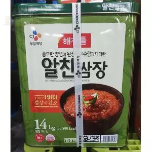 알찬쌈장 쌈장볶음밥 쌈장비빔국수