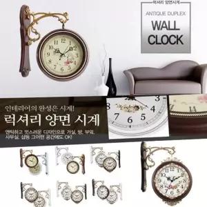 엔틱 유럽풍 인테리어 양면 시계 소품 벽시계시계 양면시계 양면벽시계 엔