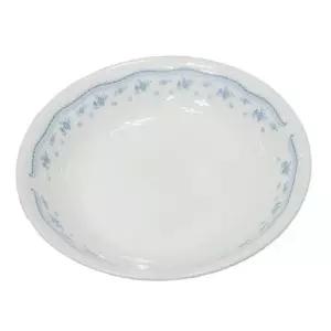 코렐 대접 비빔기 탕기 국그릇 접시 식기 블루 대