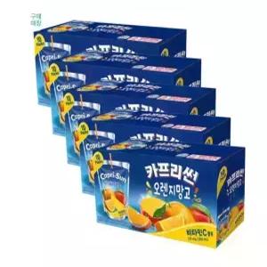 카프리썬 오렌지망고 40개+10개(총50개)