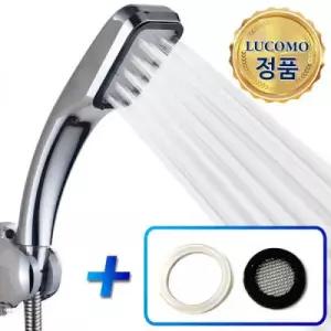 수압상승 절수 샤워 핸들 샤워기 걸이 수전 호스 헤드