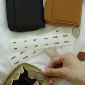 가죽 6칸 일본 엔화 여행 동전 지갑 3color RFID차단