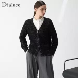 헤어리 팬시버튼 스팽글니트 가디건 D253B916A11 (블랙)
