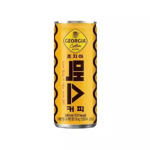 조지아 맥스 캔커피 240ml 60개