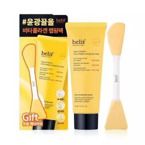 [윤광끌올] 빌리프 슈퍼나이츠 비타콜라겐 랩핑마스크 70ml