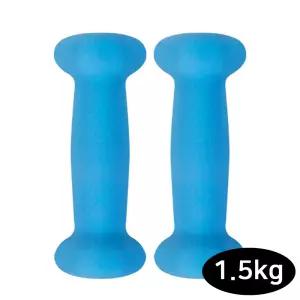 투제이 스타스포츠 피트니스 네오프렌 아령 (1.5KG X 2개) (블루) 여성용아령