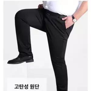 모로엠 남성 캐주얼 스판 빅사이즈 정장 팬츠 ON-SPA-QWFP0GWW