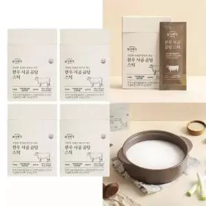설성목장 한우 사골 곰탕 스틱 14g 10개입 4상자 분말 가루 육수 국밥 간편한 요리