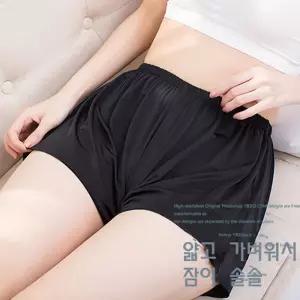속반바지 베이직 쿨속바지 통풍 치마속바지 실크 학생속바지