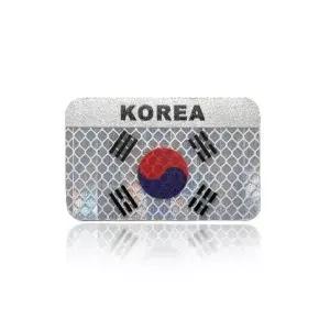 데칼 스티커 방수 반사 자동차 자석스티커 빛반사 데코 차량태극기
