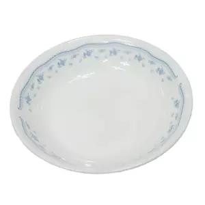 코렐 대접 비빔기 탕기 국그릇 접시 식기 블루 대