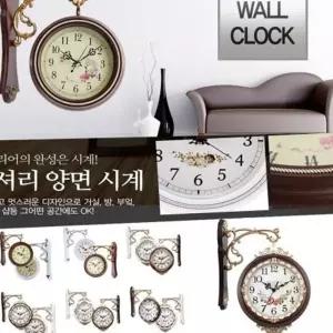 엔틱 유럽풍 인테리어 양면 시계 grCA505 인테리어소품 벽시계